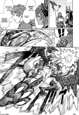 Tsugai Kenkyuu Note?Notas de Investigación del Díada : página 10