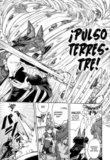 Tsugai Kenkyuu Note?Notas de Investigación del Díada : página 12