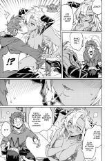 Tsugai Kenkyuu Note?Notas de Investigación del Díada : página 23