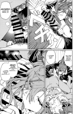 Tsugai Kenkyuu Note?Notas de Investigación del Díada : página 25