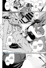 Tsugai Kenkyuu Note?Notas de Investigación del Díada : página 30