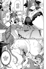 Tsugai Kenkyuu Note?Notas de Investigación del Díada : página 31