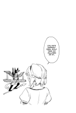 Tsugai Kenkyuu Note?Notas de Investigación del Díada : página 43