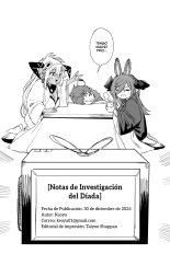 Tsugai Kenkyuu Note?Notas de Investigación del Díada : página 44