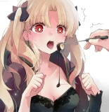 Tsui rogu 58 [ fate grand order ) : página 9