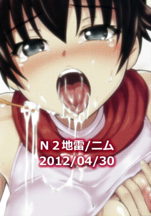 hentai bakemonogatari