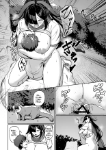 Tsukuyo-ryuu Ninpou Shinchousa Bouchuujutsu : página 11