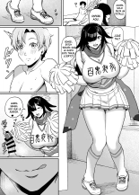 Tsukuyo-ryuu Ninpou Shinchousa Bouchuujutsu : página 16
