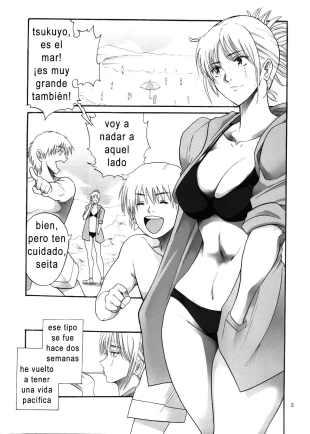 hentai gintama