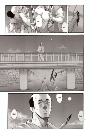 hentai gintama