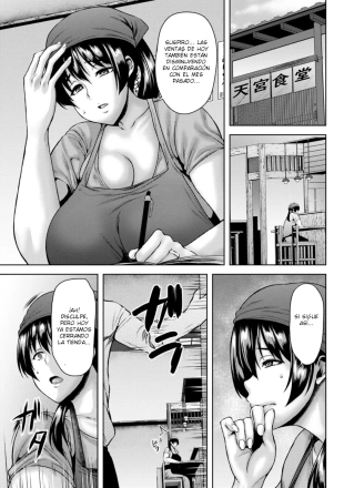 hentai Tsuma Kui Shokudō