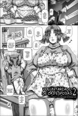 Tsuma-Tachi No Houshi Katsudou 2 : página 1