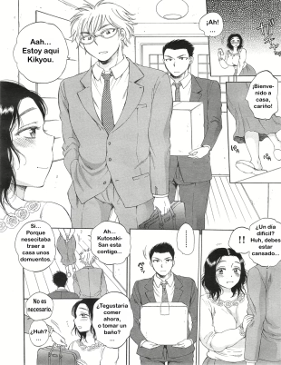 hentai Tsuma toiu Sekai ~Toudou Kikyou no Baai~