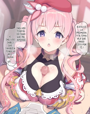 hentai princess connect