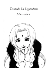 Tsunade La Legendaria Mamadora : página 1
