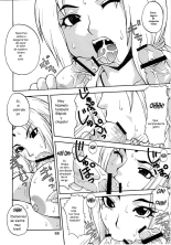 Tsunade La Legendaria Mamadora : página 4