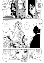 Tsunade La Legendaria Mamadora : página 10