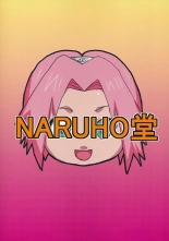 Tsunade no In Kangoku ) : página 15