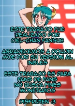 Tsunade no In Kangoku S : página 41