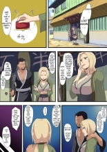 Tsunade Shakkin : página 1