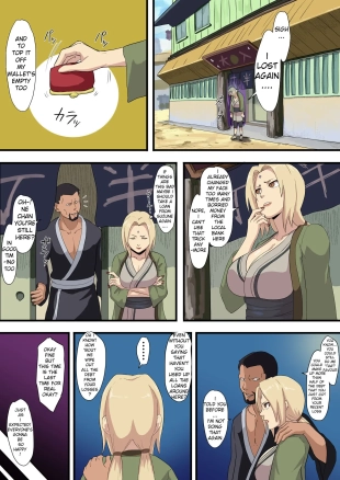 hentai Tsunade Shakkin
