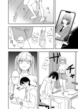 Tsundere Bouryoku Heroine o Shin no Bouryoku de Wakaraseru! : página 8
