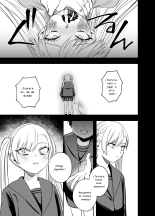 Tsundere Bouryoku Heroine o Shin no Bouryoku de Wakaraseru! : página 21