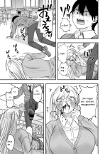 Tsundere Bouryoku Heroine o Shin no Bouryoku de Wakaraseru! : página 23