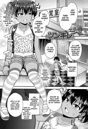 hentai Tsungire + Tsungire After