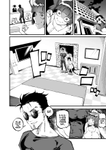 Tsurugi datte Seishun shitai : página 14