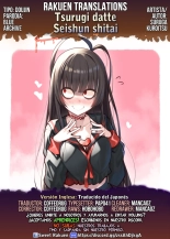 Tsurugi datte Seishun shitai : página 43