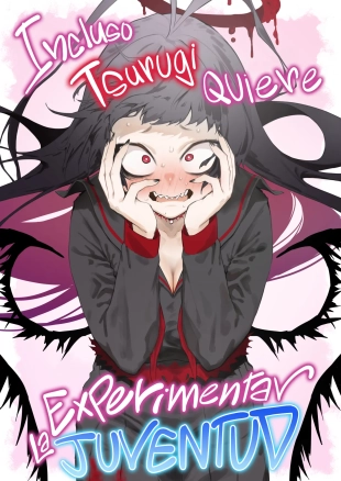 hentai Tsurugi datte Seishun shitai