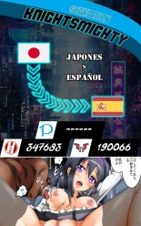 Tsuujou no SEX ni wa Akiakishite Iru Goroujin no Chikashitsu ~Yon~?El Sótano de un Anciano Aburrido del Sexo Convencional ~4~ : página 21