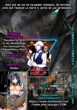 Tsuujou no SEX ni wa Akiakishite Iru Goroujin no Chikashitsu ~Yon~?El Sótano de un Anciano Aburrido del Sexo Convencional ~4~ : página 23