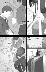 Tsuukin Densha de Oppai o Mise ni Kuru Musume ga Ite Komattemasu?Estoy teniendo problemas con la chica que me enseña sus pechos en el tren de camino al trabajo cada vez que estamos cerca : página 9