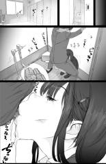Tsuukin Densha de Oppai o Mise ni Kuru Musume ga Ite Komattemasu?Estoy teniendo problemas con la chica que me enseña sus pechos en el tren de camino al trabajo cada vez que estamos cerca : página 21