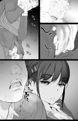 Tsuukin Densha de Oppai o Mise ni Kuru Musume ga Ite Komattemasu?Estoy teniendo problemas con la chica que me enseña sus pechos en el tren de camino al trabajo cada vez que estamos cerca : página 47