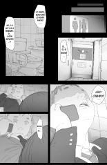 Tsuukin Densha de Oppai o Mise ni Kuru Musume ga Ite Komattemasu?Estoy teniendo problemas con la chica que me enseña sus pechos en el tren de camino al trabajo cada vez que estamos cerca : página 48