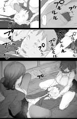 Tsuukin Densha de Oppai o Mise ni Kuru Musume ga Ite Komattemasu?Estoy teniendo problemas con la chica que me enseña sus pechos en el tren de camino al trabajo cada vez que estamos cerca : página 62