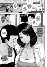 Tsuya keshiki 1?Un ambiente encantador 1 : página 10