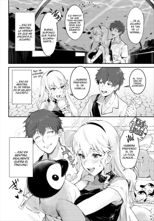 hentai Complejo De Mentiras