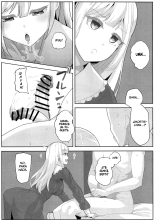Tsuyoi Moo : página 3