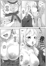 Tsuyoi Moo : página 7