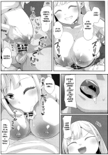 Tsuyoi Moo : página 10