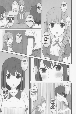 hentai koi to uso