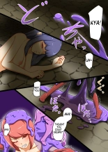 Uchi no Ko ga Ecchi na Teki to Tatakatte Haiboku suru Hanashi vs Slime Hen BADEND Route : página 3