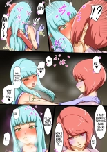 Uchi no Ko ga Ecchi na Teki to Tatakatte Haiboku suru Hanashi vs Slime Hen BADEND Route : página 28