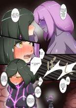 Uchi no Ko ga Ecchi na Teki to Tatakatte Haiboku suru Hanashi ~Toiro vs Cadira Zenpen~ : página 42