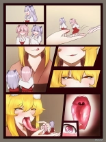Uchiyoso marunomi : página 17