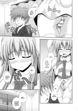 Udonge Ganbarimasu : página 4